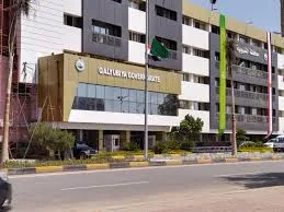 محافظة القليوبية تعلن عن حاجتها لـ 45 مهندس للعمل بالوحدات المحلية محافظة القليوبية تعلن عن حاجتها لـ 45 مهندس للعمل بالوحدات المحلية
