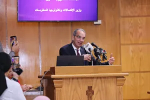 وزير الاتصالات يشهد توقيع مذكرة تفاهم لبناء القدرات الرقمية لأهالي القليوبية - صور