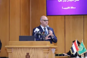 وزير الاتصالات يشهد توقيع مذكرة تفاهم لبناء القدرات الرقمية لأهالي القليوبية - صور