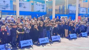 هيئة الشبان العالمية تنظم فعالية بعنوان " لا للتهجير " عن أحداث فلسطين