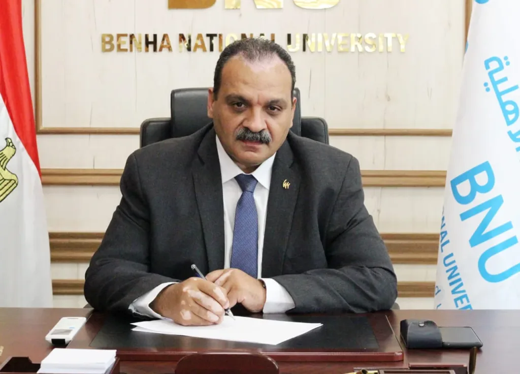 انضمام جامعة بنها الأهلية في عضوية اتحاد الجامعات العربية