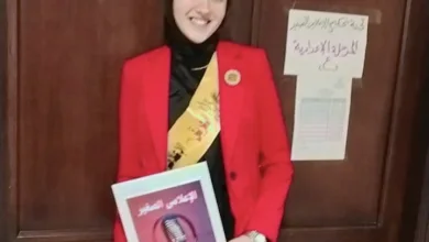 اعلامية شبان بنها تمثل القليوبية في مسابقة الاعلامي الصغير على مستوى الجمهورية اعلامية شبان بنها تمثل القليوبية في مسابقة الاعلامي الصغير على مستوى الجمهورية