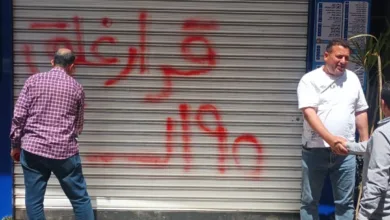 يستخدم مواد منتهية الصلاحية .. غلق 4 فروع محل حلويات شهير بمدينة بنها - صور يستخدم مواد منتهية الصلاحية .. غلق 4 فروع محل حلويات شهير بمدينة بنها - صور