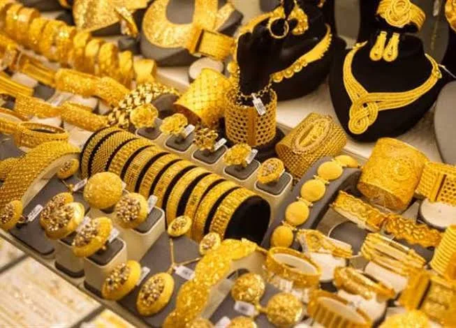 انخفاض كبير في سعر الذهب اليوم الإثنين 14 أبريل 2025 ببداية التعاملات