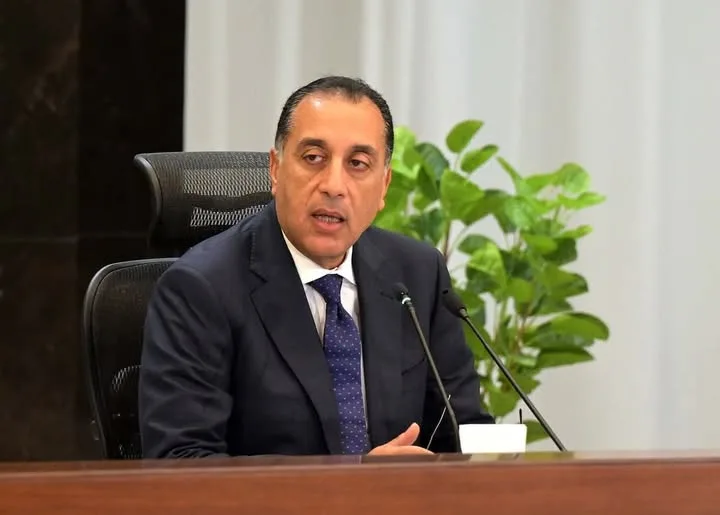 إجازة عيد الأضحى المبارك من الخميس 5 يونيو حتى الاثنين 9 يونيو