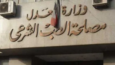 مفاجأة يكشفها تقرير الطب الشرعي في واقعة الاعتداء على طفل شبرا الخيمة