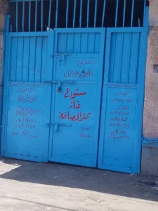 لضبط المتلاعبين.. حملات على محطات الوقود بالقليوبية - صور