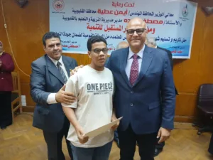 محافظ القليوبية يشارك في تكريم أعضاء ورؤساء أقسام إدارة الجودة بمديرية التربية والتعليم