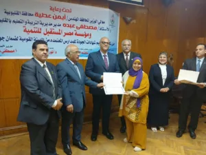 محافظ القليوبية يشارك في تكريم أعضاء ورؤساء أقسام إدارة الجودة بمديرية التربية والتعليم
