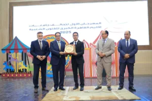 بحضور مميز .. هيئة الشبان العالمية تشارك في فعاليات المهرجان الأول لتحالف جامعات إقليم القاهرة الكبري