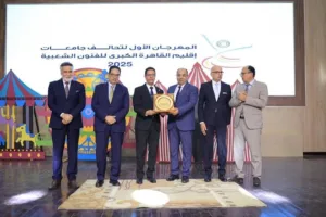 جامعة بنها تكرم المستشار مصطفى عبد الحميد فرج على هامش مهرجان تحالف اتحاد جامعات القاهرة الكبرى