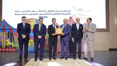 جامعة بنها تكرم المستشار مصطفى عبد الحميد فرج على هامش مهرجان تحالف اتحاد جامعات القاهرة الكبرى جامعة بنها تكرم المستشار مصطفى عبد الحميد فرج على هامش مهرجان تحالف اتحاد جامعات القاهرة الكبرى