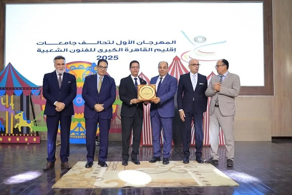 جامعة بنها تكرم المستشار مصطفى عبد الحميد فرج على هامش مهرجان تحالف اتحاد جامعات القاهرة الكبرى جامعة بنها تكرم المستشار مصطفى عبد الحميد فرج على هامش مهرجان تحالف اتحاد جامعات القاهرة الكبرى
