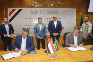 وزير الشباب والرياضة يشهد توقيع بروتوكول تعاون لتنظيم الإعلانات داخل الهيئات الشبابية