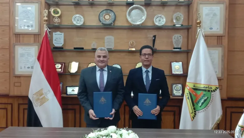 بروتوكول تعاون بين جامعة بنها وجهاز حماية وتنمية البحيرات والثروة السمكية - صور بروتوكول تعاون بين جامعة بنها وجهاز حماية وتنمية البحيرات والثروة السمكية - صور