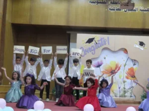 احتفال مميز  لختام أنشطة رياض الأطفال بشبان بنها