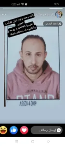 جنايات بنها تنظر أولى جلسات محاكمة المتهم بقتل صاحب محل دواجن