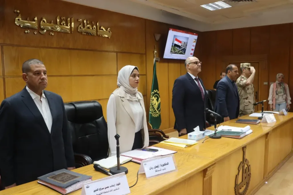 محافظ القليوبية يعقد إجتماع المجلس التنفيذي للمحافظة