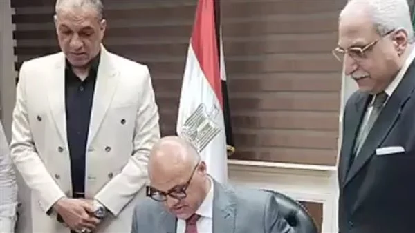 محافظ القليوبية يعتمد نتيجة الشهادة الإعدادية بنسبة نجاح 83.14% محافظ القليوبية يعتمد نتيجة الشهادة الإعدادية بنسبة نجاح 83.14%