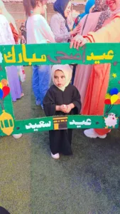 صلاة عيد الفطر في مجمع مدارس الشبان تحت رعاية هيئة الشبان العالمية