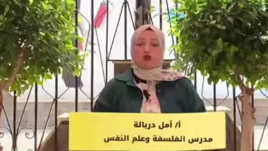 مجمع الشبان الخاصة ببنها يطلق برنامج التنمية البشرية الصيفي "معاً نرتقي" لتعزيز شخصية الطلاب"