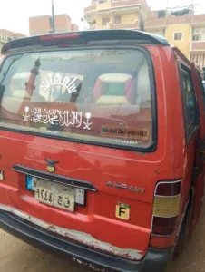 توفير أتوبيسات لنقل طلاب الثانوية العامة إلى اللجان النائية بشبين القناطر
