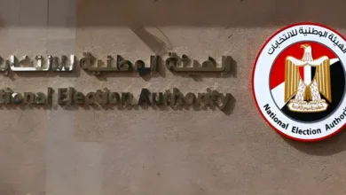 ارتفاع عدد مرشحي مجلس الشيوخ بالقليوبية إلى 12 مرشح ارتفاع عدد مرشحي مجلس الشيوخ بالقليوبية إلى 12 مرشح