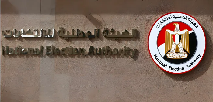 ارتفاع عدد مرشحي مجلس الشيوخ بالقليوبية إلى 12 مرشح ارتفاع عدد مرشحي مجلس الشيوخ بالقليوبية إلى 12 مرشح