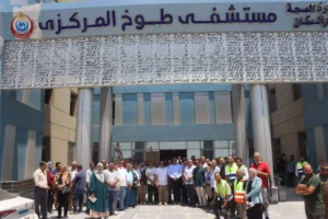 محافظ القليوبية الانتهاء من 95% من الأعمال بمستشفى طوخ المركزي