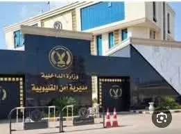 بسبب الخلاف على تربية الأبناء.. سيدة تقتل زوجها بسكين المطبخ ببنها