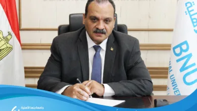 رئيس جامعة بنها الأهلية: انضمام كلية الطب البشري رسمياً للاتحاد العالمي للتعليم الطبي