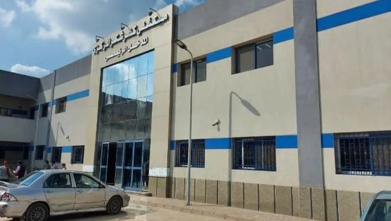أعرف الموعد والأوراق المطلوبة.. فتح باب القبول للمدرسة الفنية للتمريض بكفر شكر