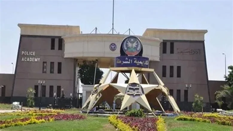 التقديم في كلية الشرطة 2025.. الشروط وخطوات التسجيل وآخر موعد التقديم في كلية الشرطة 2025.. الشروط وخطوات التسجيل وآخر موعد