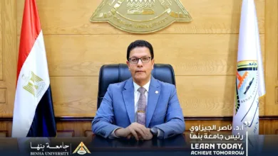 رئيس جامعة بنها يصدر عددًا من القرارات والتكليفات الجديدة داخل وحدات ومراكز الجامعة رئيس جامعة بنها يصدر عددًا من القرارات والتكليفات الجديدة داخل وحدات ومراكز الجامعة