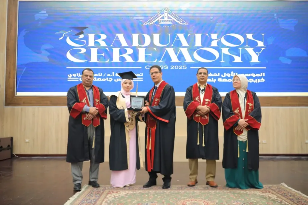 رئيس جامعة بنها خلال حفل تخرج دفعة جديدة من كلية التربية: نحتفل بثمرة سنوات من الجد والاجتهاد رئيس جامعة بنها خلال حفل تخرج دفعة جديدة من كلية التربية: نحتفل بثمرة سنوات من الجد والاجتهاد