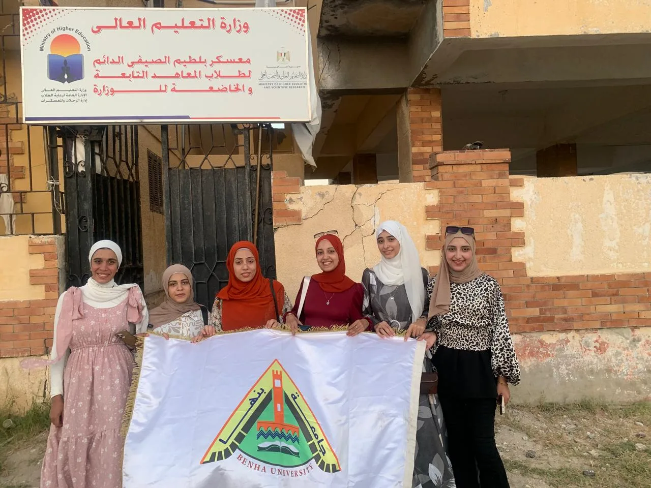 جامعة بنها تتألق وتحصد الصدارة في اللقاء الثقافي الشاطئي الثاني لفتيات الجامعات والمعاهد المصرية