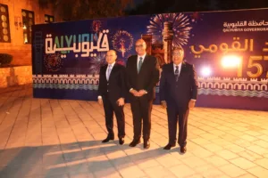 القليوبية تحتفل بالعيد القومي الـ157 من داخل قصر محمد علي بشبرا الخيمة