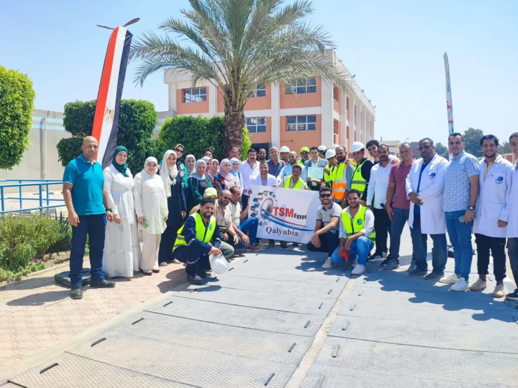 محطة مياه سرياقوس بالقليوبية تجدد شهادة الإدارة الفنية المستدامة (TSM) محطة مياه سرياقوس بالقليوبية تجدد شهادة الإدارة الفنية المستدامة (TSM)