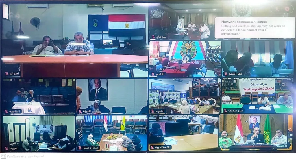 تعليم القليوبية: انتظام امتحانات الدور الثاني للثانوية العامة دون رصد مشكلات تعليم القليوبية: انتظام امتحانات الدور الثاني للثانوية العامة دون رصد مشكلات