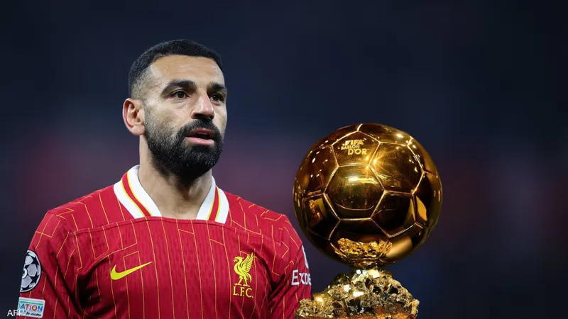 رغم موسم استثنائي.. محمد صلاح يكتفي بالمركز الرابع في سباق الكرة الذهبية 2025 رغم موسم استثنائي.. محمد صلاح يكتفي بالمركز الرابع في سباق الكرة الذهبية 2025