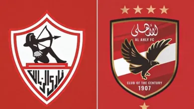 القمة 131.. الأهلي يبحث عن الانتفاضة والزمالك يتمسك بالصدارة في معركة استاد القاهرة القمة 131.. الأهلي يبحث عن الانتفاضة والزمالك يتمسك بالصدارة في معركة استاد القاهرة