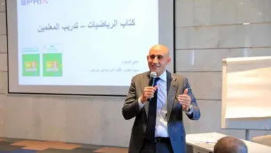 التعاون المصري الياباني يثمر عن منهج رياضيات جديد للمرحلة الابتدائية