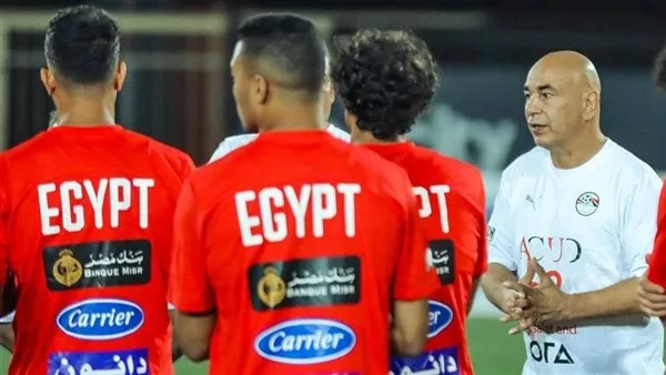 منتخب مصر أمام إثيوبيا.. خطوة جديدة نحو المونديال تبدأ من ستاد القاهرة منتخب مصر أمام إثيوبيا.. خطوة جديدة نحو المونديال تبدأ من ستاد القاهرة