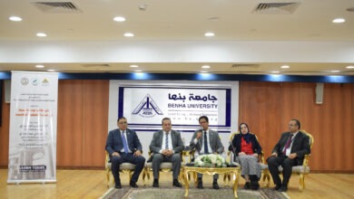 افتتاح ندوة جامعة بنها لمشاركة الطلاب في تعزيز جودة التعليم ضمن مبادرة "بداية جديدة" افتتاح ندوة جامعة بنها لمشاركة الطلاب في تعزيز جودة التعليم ضمن مبادرة "بداية جديدة"