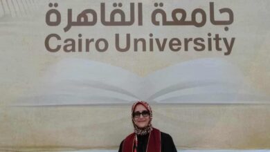 ترقية الدكتورة أمينة الأكشر إلى درجة الأستاذية في الفنون المسرحية بجامعة بنها ترقية الدكتورة أمينة الأكشر إلى درجة الأستاذية في الفنون المسرحية بجامعة بنها
