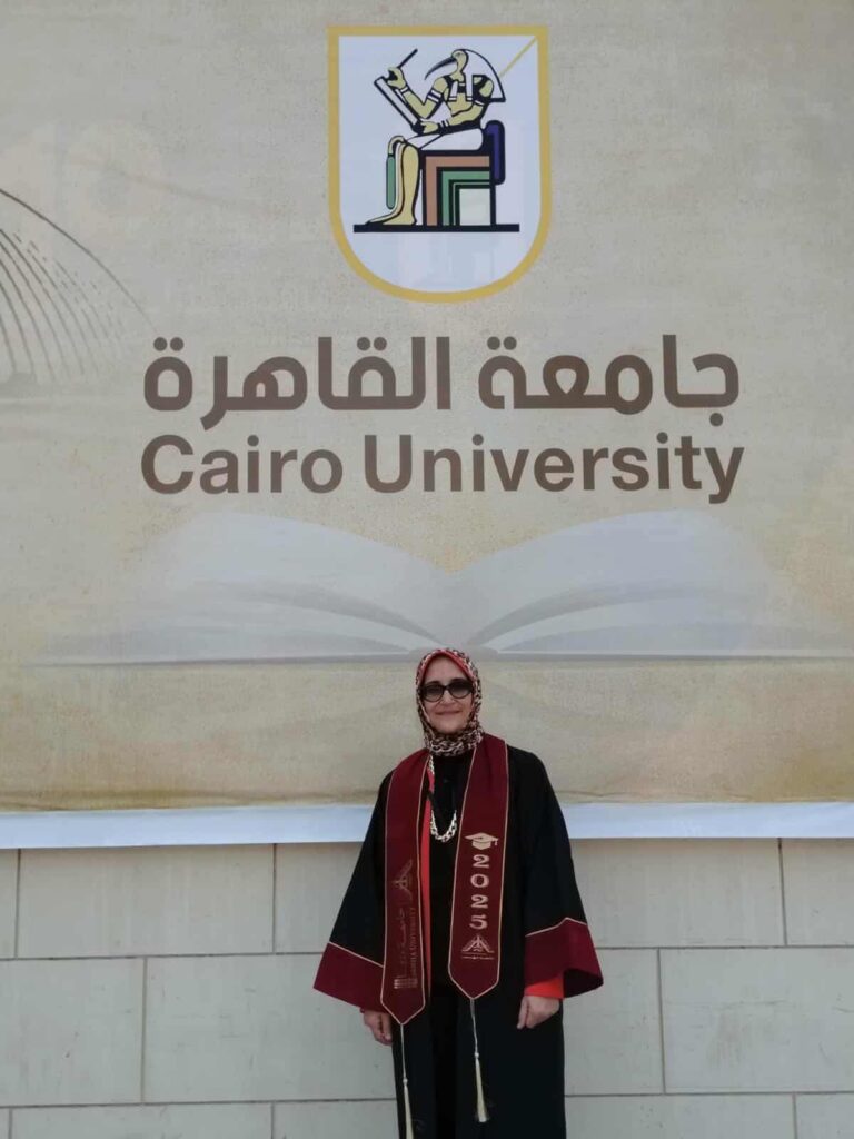 ترقية الدكتورة أمينة الأكشر إلى درجة الأستاذية في الفنون المسرحية بجامعة بنها ترقية الدكتورة أمينة الأكشر إلى درجة الأستاذية في الفنون المسرحية بجامعة بنها