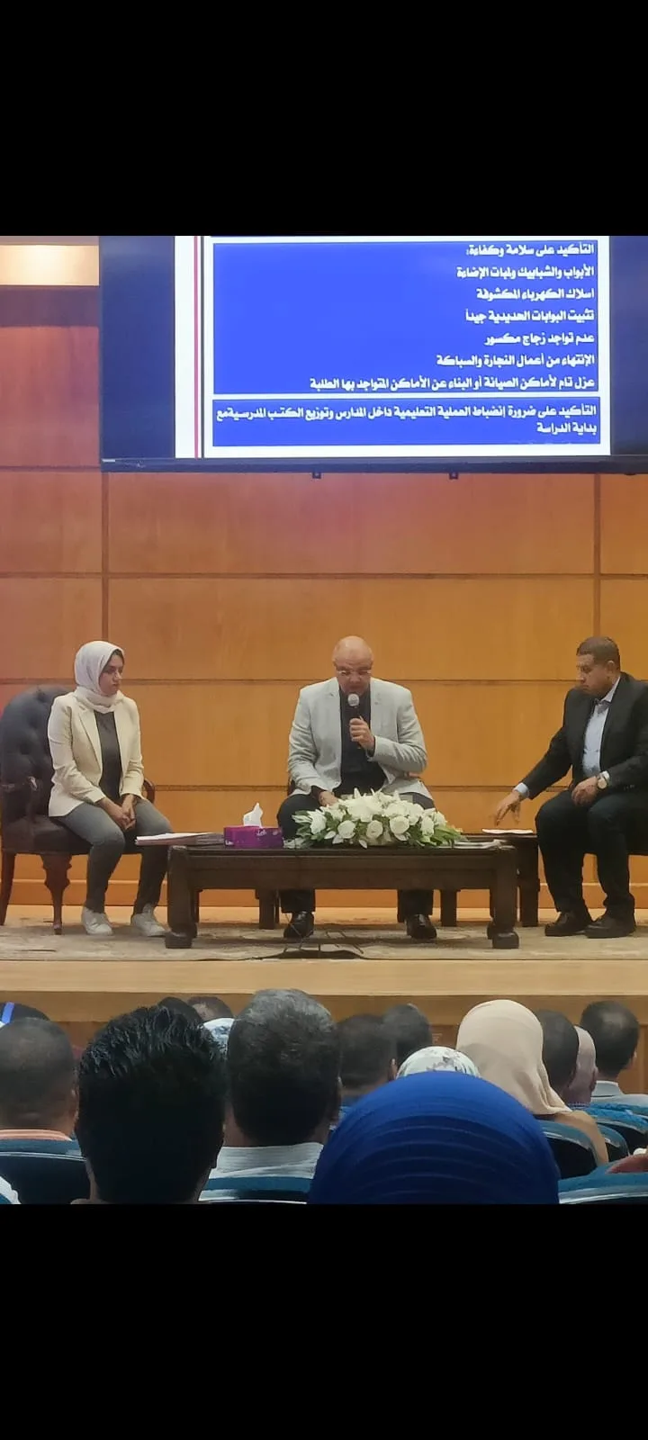 محافظ القليوبية يعلن برنامج زمني لإنهاء أعمال لجان بدائل الإيجار القديم