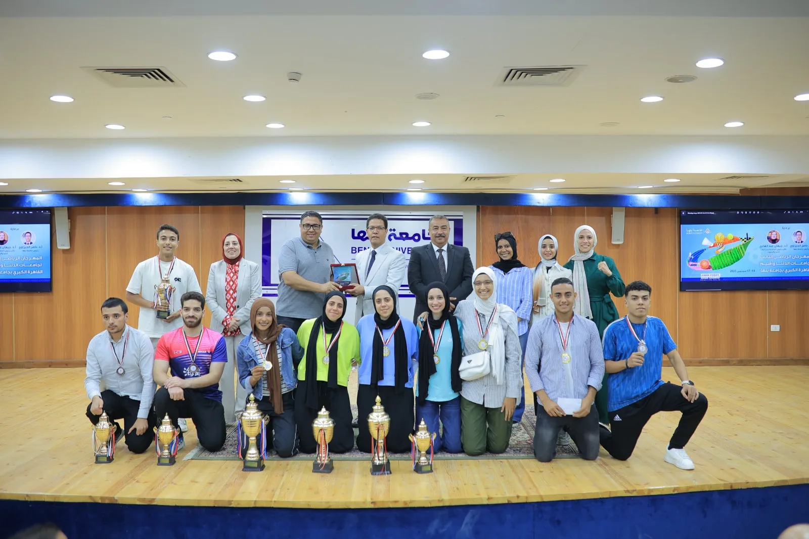 جامعة بنها تختتم المهرجان الرياضي الثالث لجامعات الدلتا والقاهرة الكبرى
