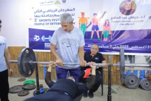 جامعة بنها تستضيف المهرجان الرياضي لذوي الهمم لجامعات الدلتا والقاهرة الكبرى