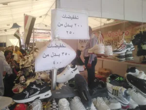 محافظ القليوبية ورئيس الغرفة التجارية يفتتحان معرض "أهلاً مدارس" بشبرا الخيمة بتخفيضات تصل إلى 30%